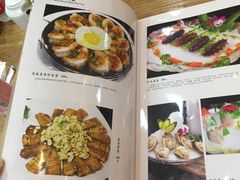 -地方名吃海鲜大馅蒸饺(北戴河店)