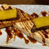 味道超赞的日料店！