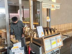 -农畉LONFOOD(万象天地店)