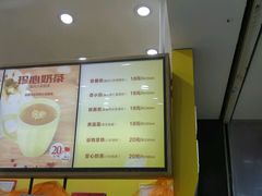 -五谷渔粉(壹海城店)