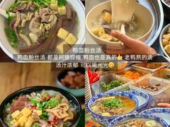 -李百蟹·江南蟹黄面·河景餐厅(夫子庙总店)