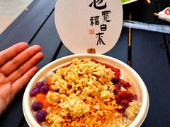 -沙州食驿·非遗小吃夜市