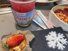 -海底捞火锅(旭辉MALL店)