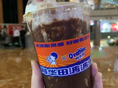 -喜茶(上海正大广场店)