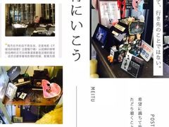 -Mr.J义法厨房(北医店)