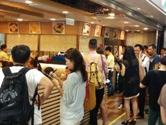 android_upload_pic-添好运点心专门店(中环IFC店)
