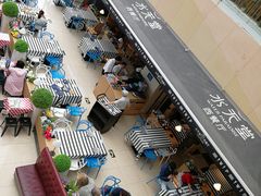 -Aqua Oasis 水天堂(石路天虹店)