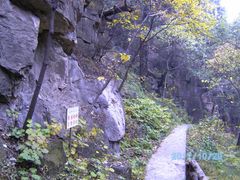-牛郎织女景区