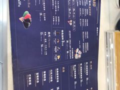 -DQ·蛋糕·冰淇淋(虹口龙之梦店)