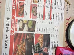 -蛙小侠(威高广场店)