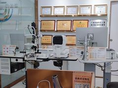 -锦泉眼视光中心(海珠广场店)