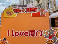 -必胜客(海滨店)