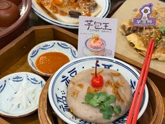 -芋包王闽南茶楼(八市店)
