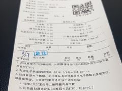 -上海市第四人民医院