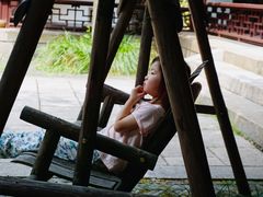 -苏州文旅花间堂·探花府酒店