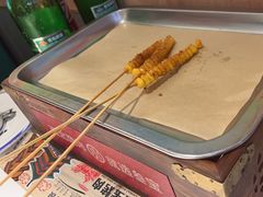 -叁宝烤肉• 西安烧烤(太乙路店)
