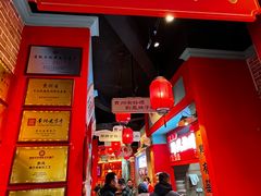 -黔凤辣子鸡