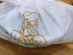 -樊二郎·驴蹄子面(科技路店)