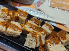 -金记 酿皮·煲烧饭(万博店)