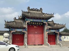 -叶赫那拉城