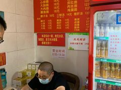 -泰顺江南春面馆