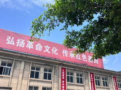 -816工程景区