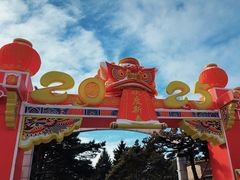 -长春市南湖公园