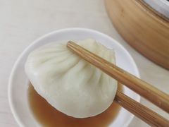 -珊珊小笼馆(仙霞路店)