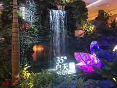 -白天鹅宾馆·流浮阁咖啡厅