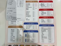 -光明邨大酒家(淮海路店)