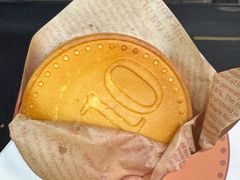 芝士金币饼-莫朗核桃饼(虹泉路店)