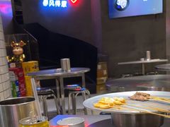 -烎记烧烤(蓝天花园店)