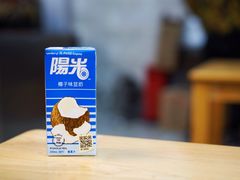 -山水肠粉(盐田店)