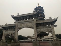-葛仙湖公园