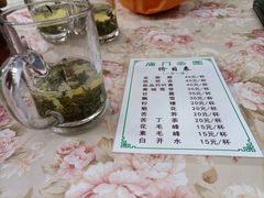 -都江堰普照寺