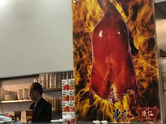 -深井陈记烧鹅酒家(新填地街店)