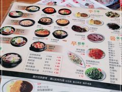 -韩礼年糕(飞虹路店)