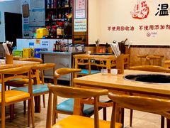 -林记三江兔火锅(沿山路自建小区店)