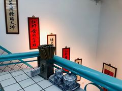 -逸桂禾面馆