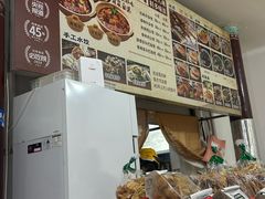 -李小老烧饼(常营民族家园店)