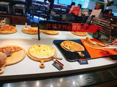 自助取餐区-比格比萨自助(新辰里学清路店)
