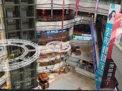 -高新活力汇Vitality