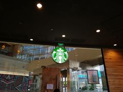 -星巴克臻选(江门汇悦大融城店)