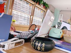 -视野联行眼镜·蔡司授权店(长白万象汇店)
