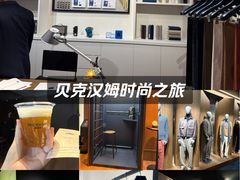 -丰盛里