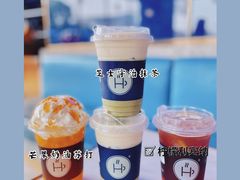 -HALO CAFE(江海中环广场店)