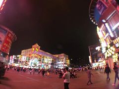 -沙湾姜埋奶(兴新包店)