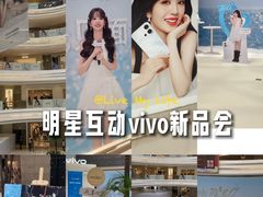 -龙湖杭州滨江天街