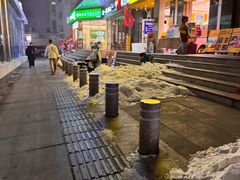 -米字格米粉(大寨沟店)