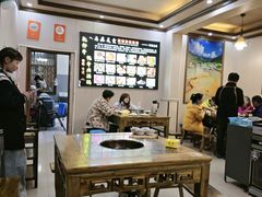 -乳仔牛牦牛汤锅 烤羊排(松潘古城店)